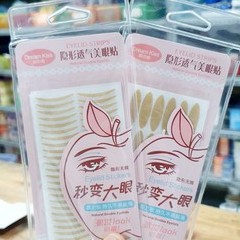 DK5525 _Dán Mí Lưới Dream Kiss Eyelid Strips 120 cặp