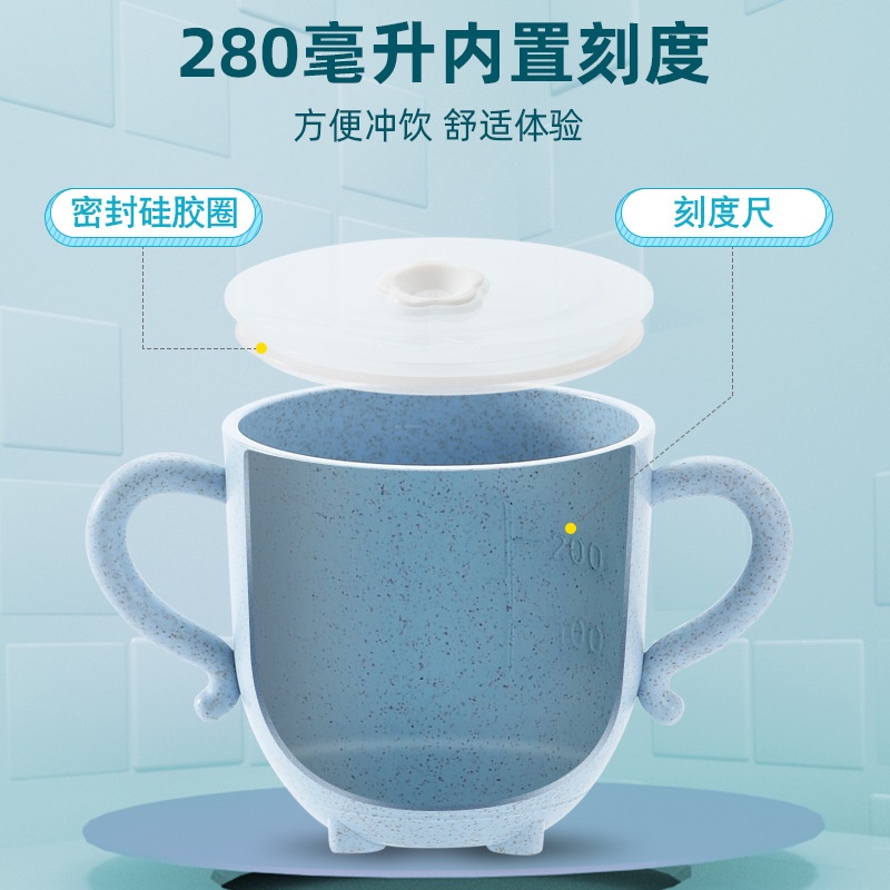 Bình Nước Chất Liệu Lúa Mạch Chống Sốc Kèm Ống Hút Họa Tiết Hoạt Hình Đáng Yêu Cho Bé
