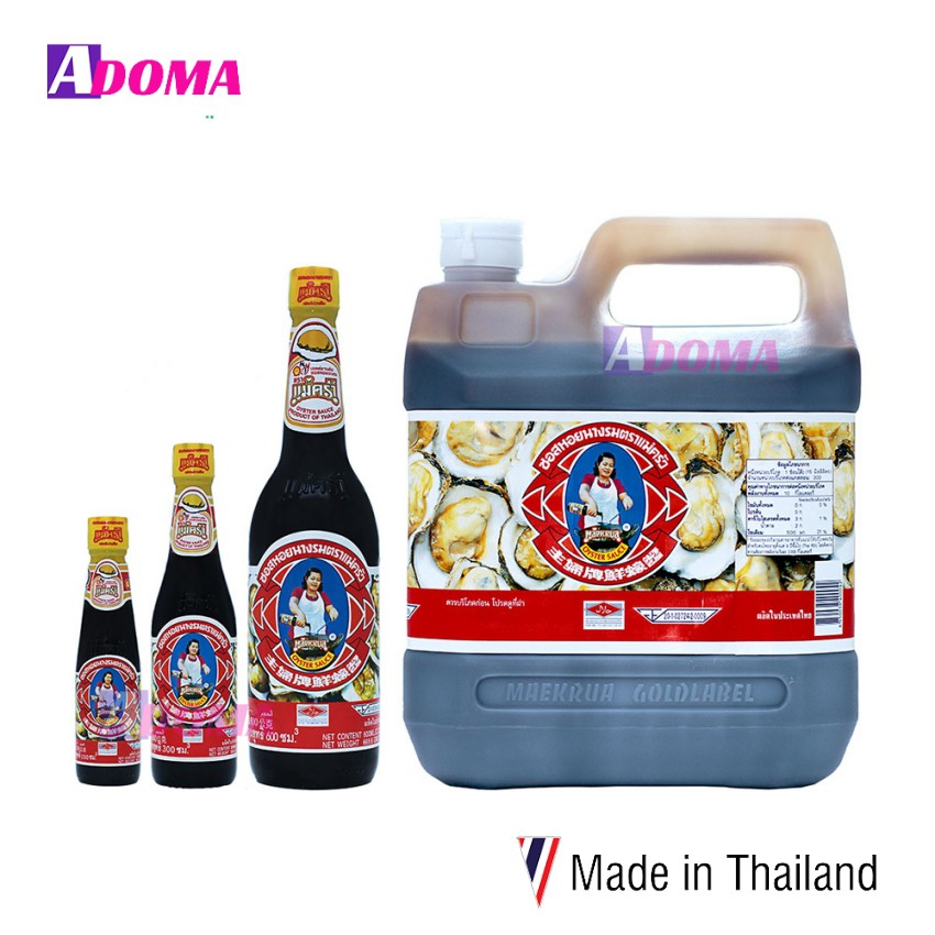 Dầu hào Mae Khrua ตราแม่ครัว ซอสหอยนางรม Thái Lan Oyster sauce - dùng xào và tẩm ướp món ăn