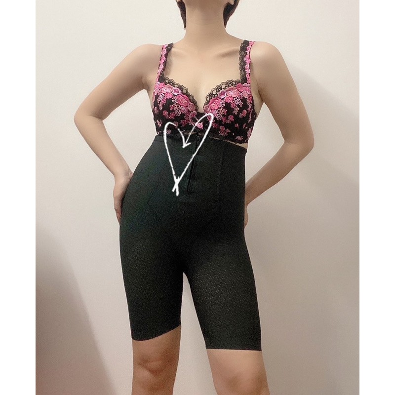 Áo ngực Nhật Size 65D