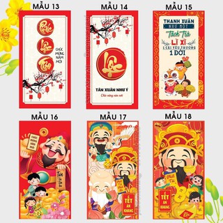 Combo 10 bao lì xì nhiều mẫu( nhận ngẫu nhiên)