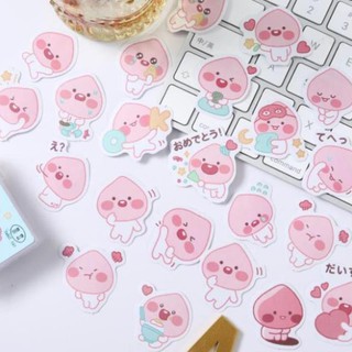 Bộ 46 Sticker Icon Dễ Thương Hàn Quốc dán trang trí E42