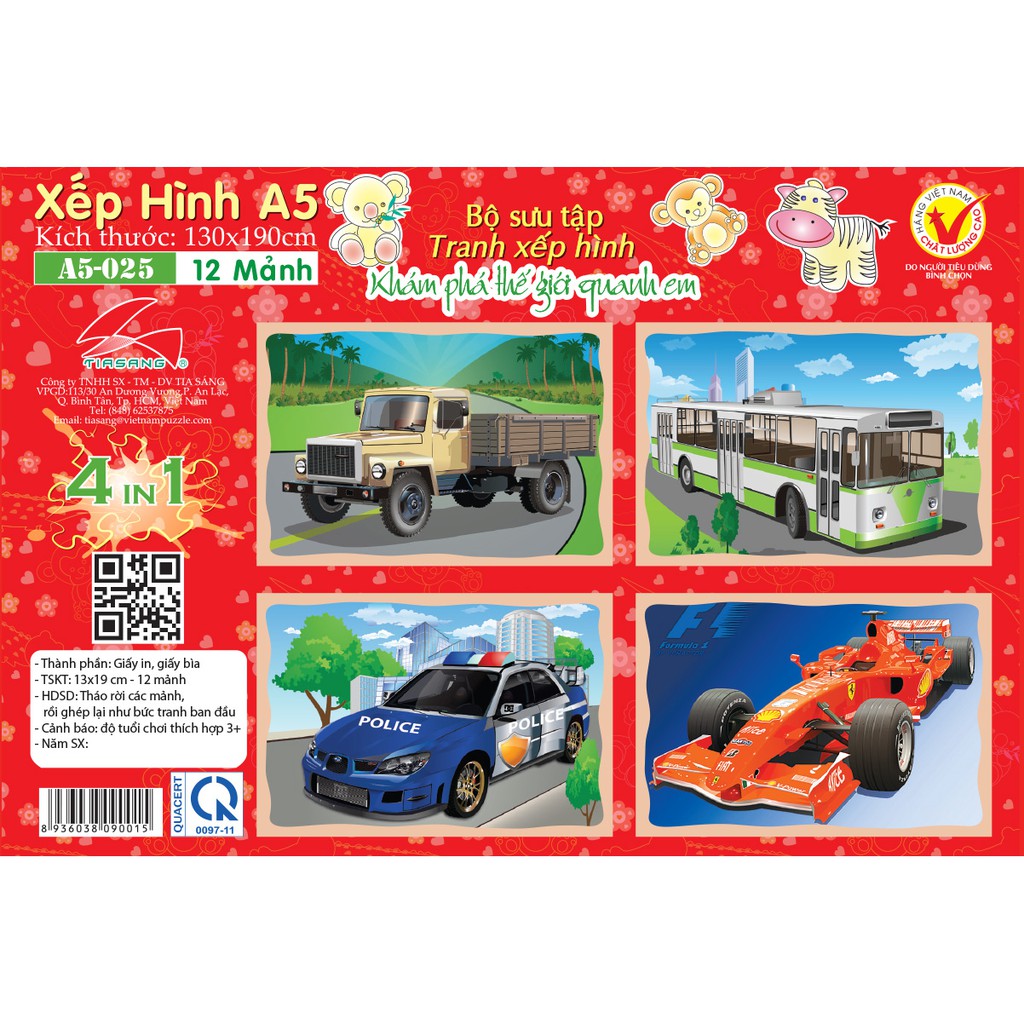 Tranh xếp hình Tia Sáng Jigsaw Puzzle 12 mảnh phát triển trí tuệ cho bé - Ô TÔ  - MSP: A5-025