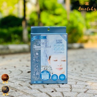Mặt nạ dưỡng da cao cấp dưỡng ẩm trắng da thải độc tinh chất ngọc trai Pearl Essence Mask