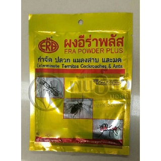 Bột diệt côn trùng Thái Lan ERA POWDER PLUS 15g