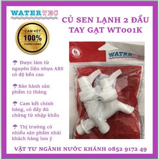 Củ sen lạnh 2 đầu tay gạt nhựa Watertec Malaysia - WT001K