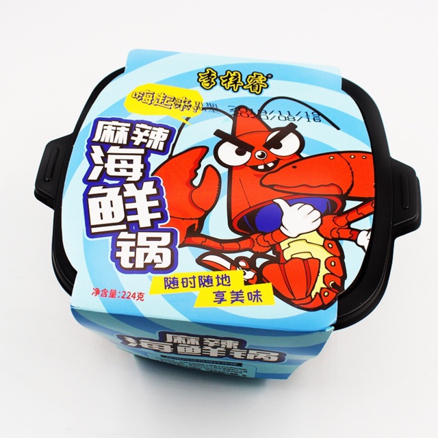 [CÓ SẴN] LẨU TỰ SÔI HẢI SẢN [ SIZE TO] ❤️ | BigBuy360 - bigbuy360.vn