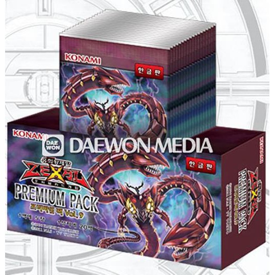 Yugioh Cards Premium Pack Vol.9 Booster Box Korea version