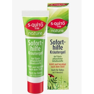 Gel bôi sau muỗi đốt, côn trùng c.ắn Squito Đức