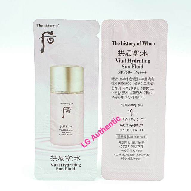 Sữa chống nắng kiềm dầu dưỡng da thế hệ mới Whoo Vital Hydrating Sun Fluid SPF50+ 1ml | BigBuy360 - bigbuy360.vn