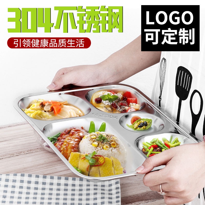 Khay Đựng Thức Ăn Chia Ngăn 3 / 4 / 5 Phần Bằng Thép Không Gỉ Tiện Dụng