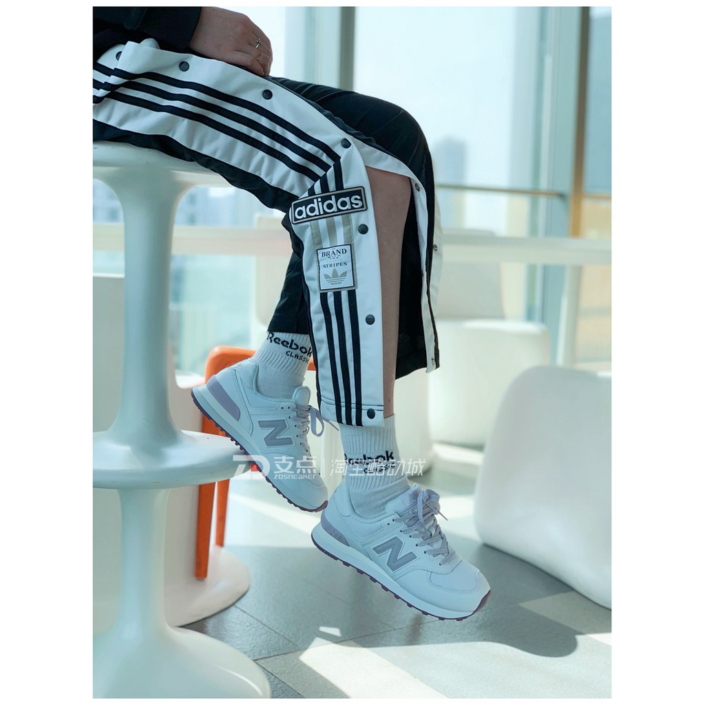 （grey brand）Quần thể thao họa tiết sọc thời trang cá tính | BigBuy360 - bigbuy360.vn