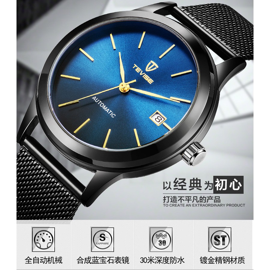 TEVISE-ĐỒNG HỒ ĐẲNG CẤP PHÁI MẠNH