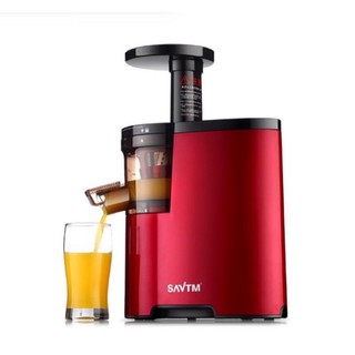 Máy ép chậm Savtm JE-07 shop KUMO