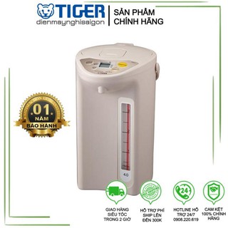 Bình thủy điện tiger pdr-s40s - hàng nhập khẩu
