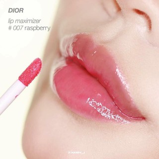 Son Dior Maximizer Collagen 007 6ml