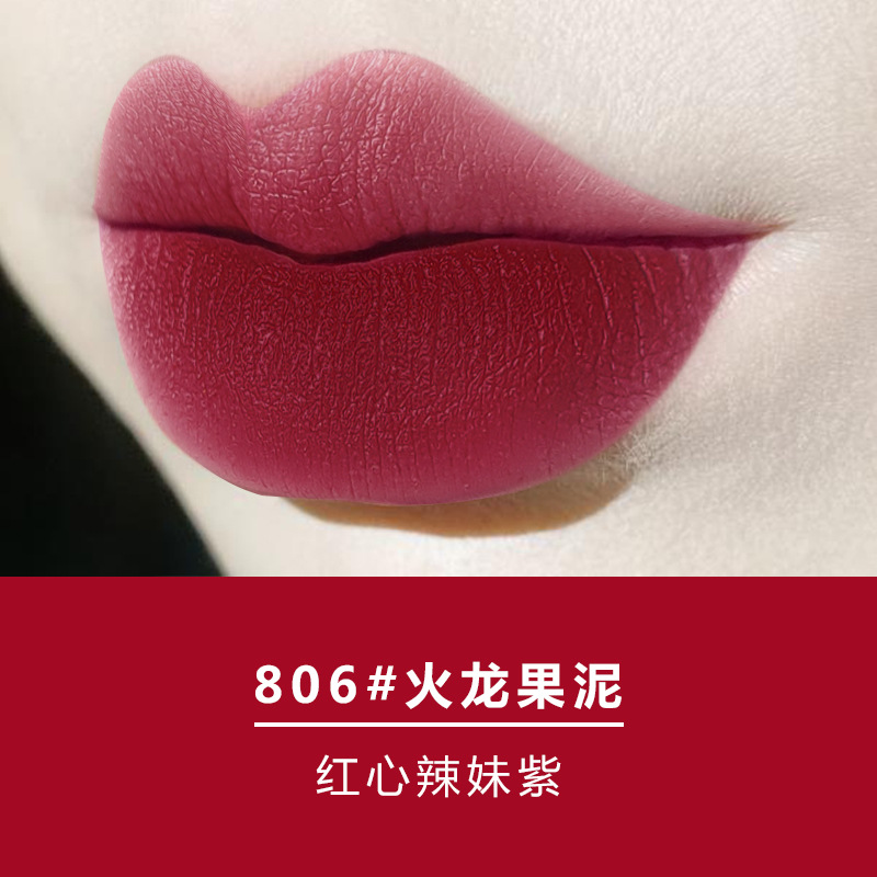 (Hàng Mới Về) Son Môi Chất Nhung Lì Không Dính Thành Cốc Chất Lượng Cao | BigBuy360 - bigbuy360.vn