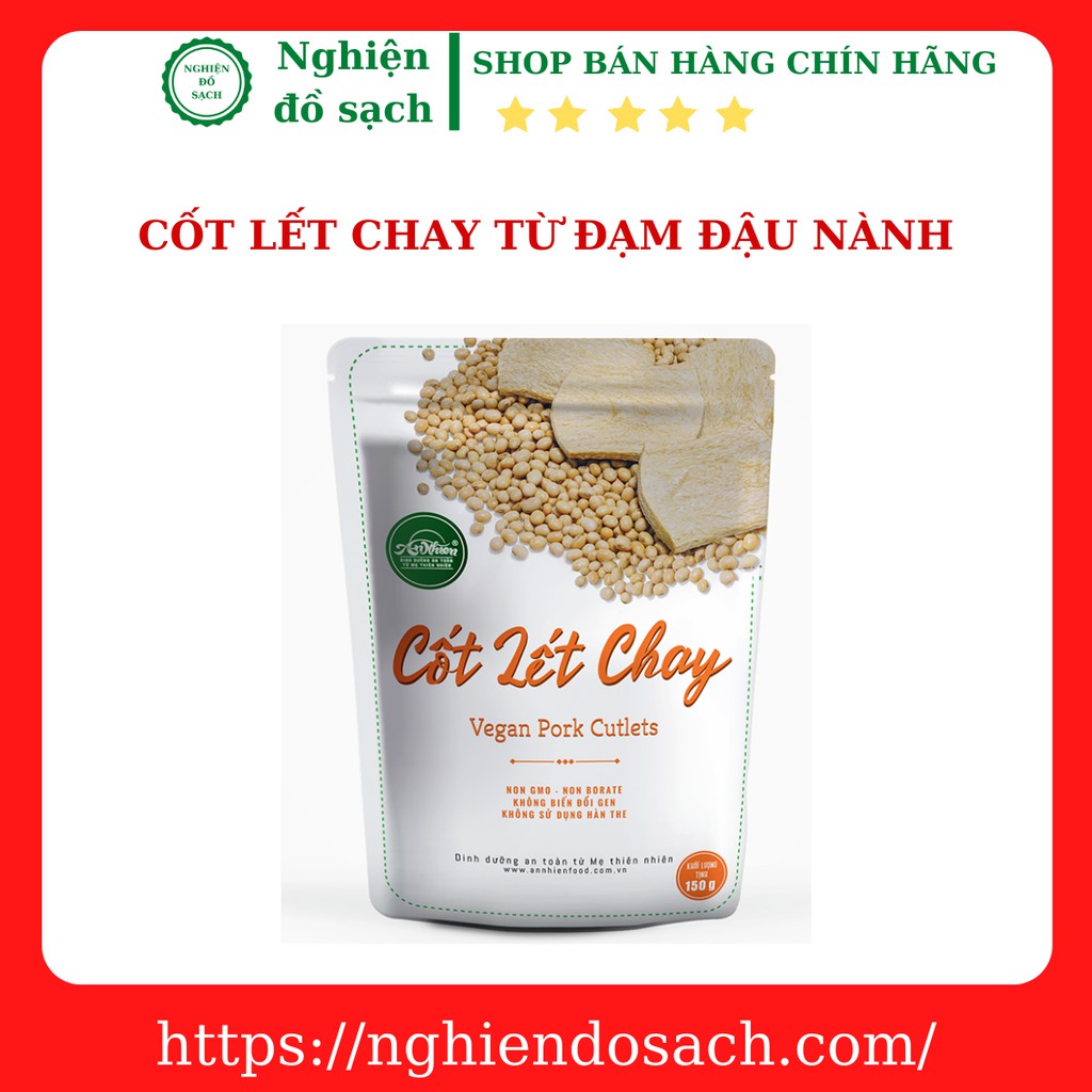 Cốt lết chay từ đạm đậu nành | Đồ ăn chay cao cấp giá bình dân