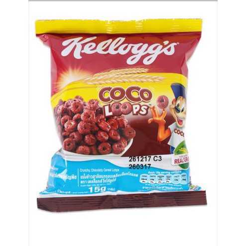 Ngũ cốc ăn sáng Kellogg’s Coco Loops vị choco ít ngọt 15g ăn vặt