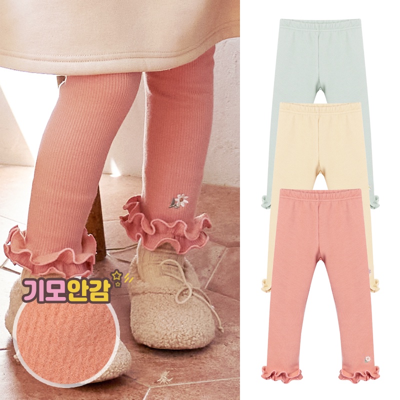 Quần legging gấu bèo Bebezoo thêu hoa