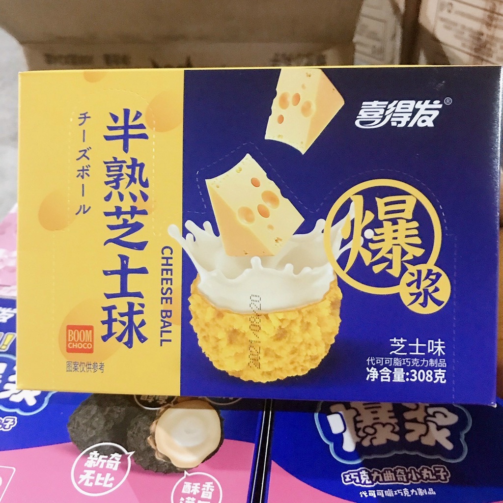 [Dear] [hot ] Bánh Socola bọc Nhân Chảy 3 Lớp Vị Sữa / Dâu / Pho Mai Siêu Ngon - Hộp 200g