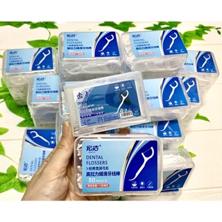 Tăm chỉ nha khoa DENTAL FLOSSERS sợi chỉ mảnh chất lượng 50 cây / hộp