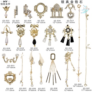 Charm cao cấp đính móng -  giá 1 charm  CC1
