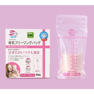 Túi trữ sữa sami nhật bản 100ml