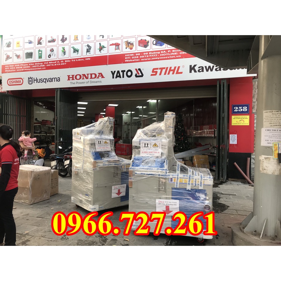 Máy xay sát lúa gạo liên hoàn Hàn Quốc chính hãng SN-3000R đại hạ giá siêu rẻ 2022