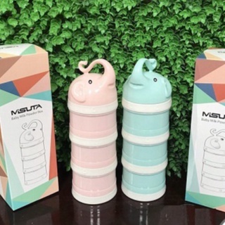 Hộp Chia Sữa Bột 3 Tầng Tiện Lợi Cho Bé Misuta Cao Cấp, Khay Chia Thức Ăn Đầu Voi - Hàng Loại 1