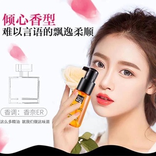Dưỡng tóc jckoo Perfect Serum