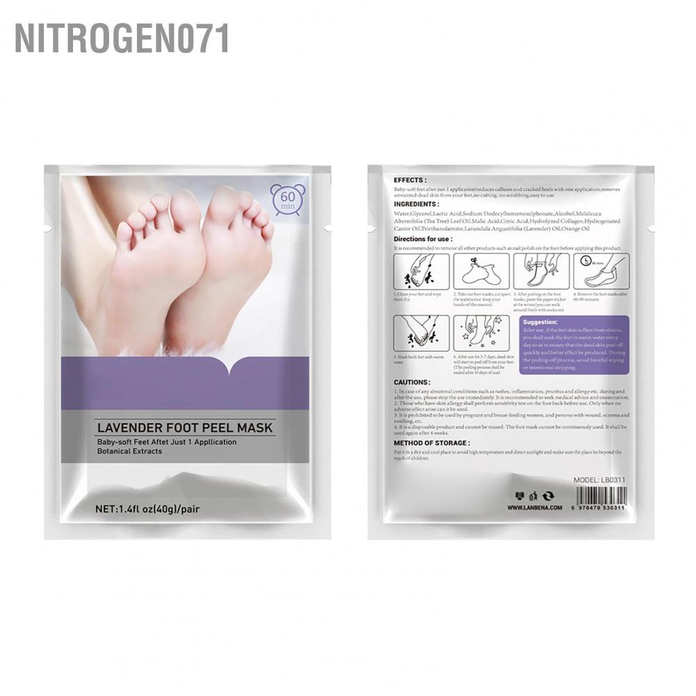 LANBENA Mặt Nạ Chân Làm Trắng Làm Mịn Làm Đều Màu Da Loại Bỏ Da Chết Nội Địa Trung LANBENA LAVENDER FOOT PEEL MASK