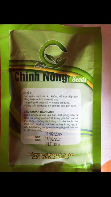 Hạt giống Bắp Nếp Nù 100 gram