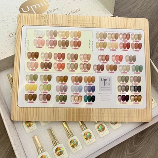 Phụ kiện nail - Set sơn thạch Umii 54 màu sơn gel tone hot trend