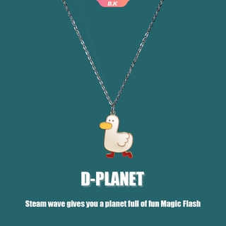 vòng cổ Con Vịt Dễ Thương Cá Tính (Ku2)