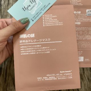 MẶT NẠ NHAU THAI CỪU