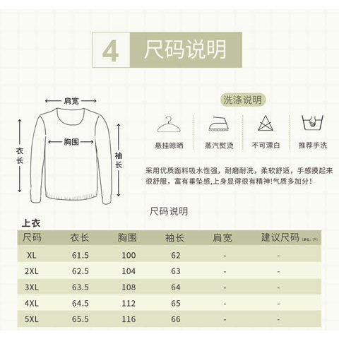 Set Đồ Thể Thao Hai Món Thời Trang Mùa Hè Cho Phụ Nữ Trung Niên 2022