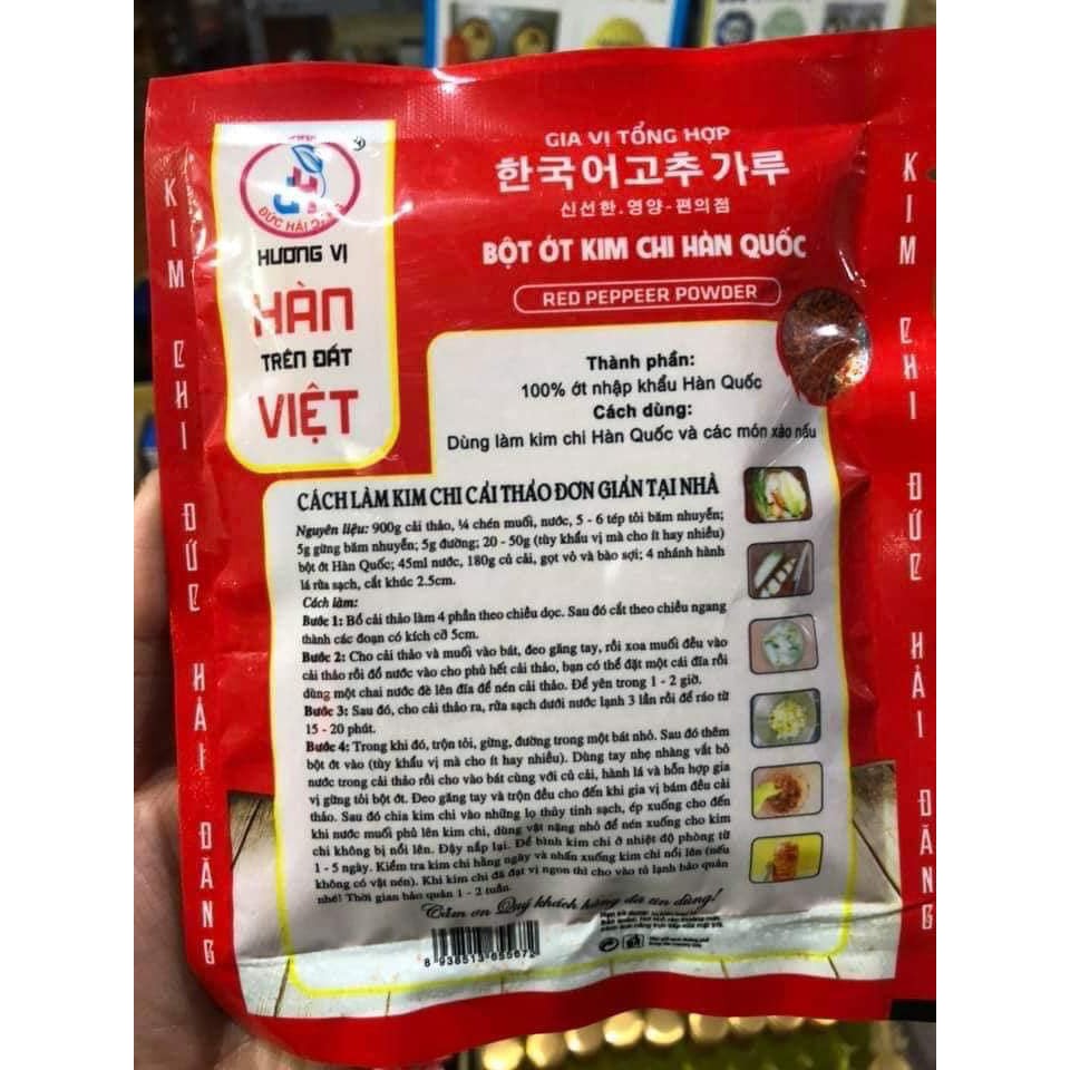 200gr Bột Ớt Hàn Quốc, Ớt Bột Làm Kim Chi Hàn Quốc Noong Woo