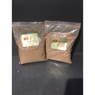 Trầm bột hương Lão Sơn