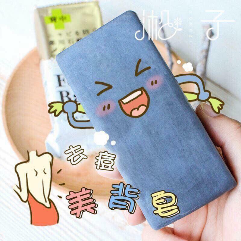 Xà Phòng Dạng Soap For Back Medicated Soap Pelican của Nhật 135gr | BigBuy360 - bigbuy360.vn