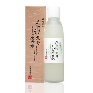 Kuramoto Bijin – Kem dưỡng trắng da Sake