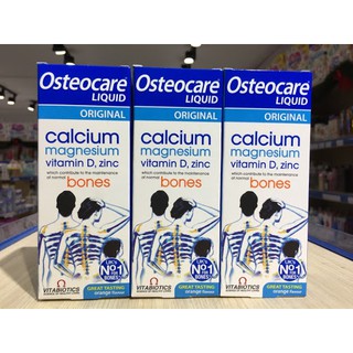 Canxi Osteocare dạng nước cho bé từ 3 tuổi , mẹ bầu bí và người lớn thiếu hụt canx date 11/2021