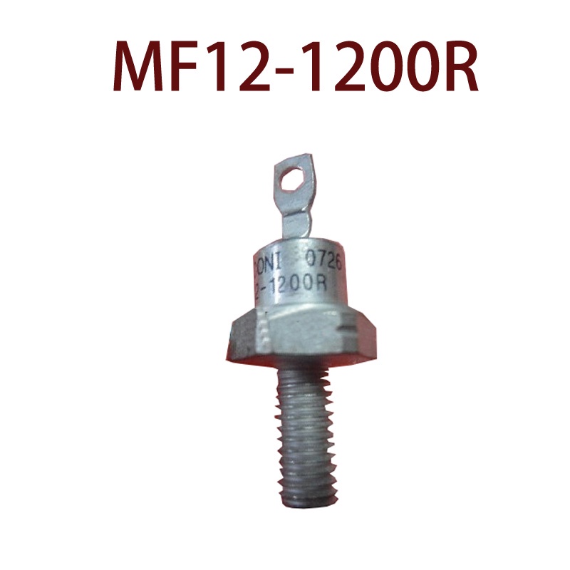Sản phẩm YTH MF12-1200R MF35-1600