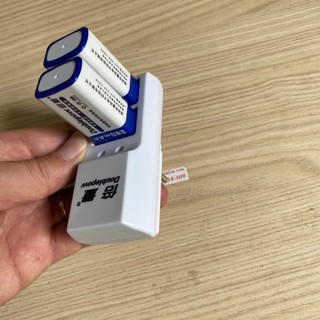 Bộ sạc pin 9V chính hãng Doublepow cao cấp, khe sạc 2 pin, dùng cho pin vuông 9V Ni-MH