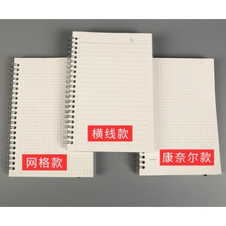 Binder lò xo không thay giấy