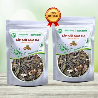 [Hàng Công Ty] Cây tầm gửi khô ( thơm, sạch)