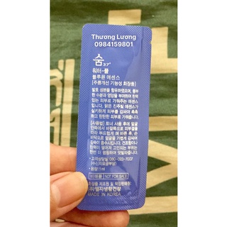 (Set 10 gói DATE 2024) Tinh chất SU:M37 Water-full Bluemune Essence (sample 1ml)