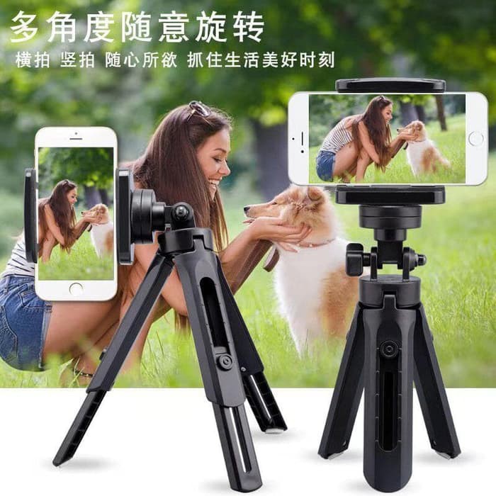 Giá Đỡ Ba Chân Mini Có Thể Kéo Dài Tiện Dụng | BigBuy360 - bigbuy360.vn