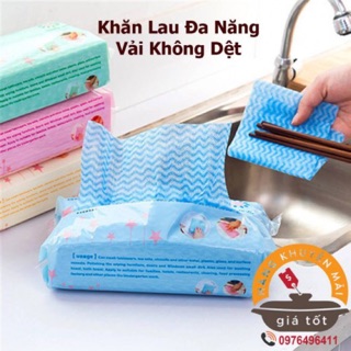 KHĂN GIẤY LAU ĐA NĂNG CAO CẤP DÙNG LẠI ĐƯỢC NHIỀU LẦN