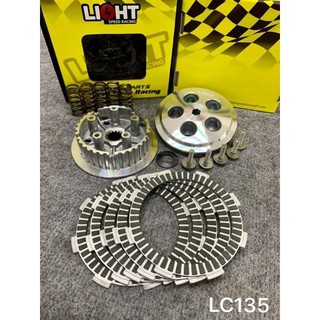 Đế_nồi 5 lò xo dành cho ex 135